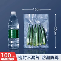 15×20см, 100 штук