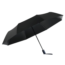 Fully automatic reverse umbrella for men and women rain or shine reinforced folding wind-resistant sunshade and anti-UV sun umbrella 3437