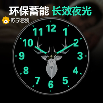 Suning.com Nordic fashion luminous wall clock bedroom clock clock living room wall-mounted household radio clock 2129