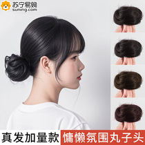 Ball head wig female hair band Hanfu ancient style new Chinese style real hair accessories natural fluffy lazy hair artifact 824