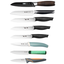 Zhang Xiaoquan fruit knife household portable knife kitchen multi-functional paring knife dormitory fruit knife 1290