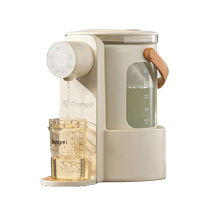 Changdi warm water kettle baby-specific milk foaming machine fully automatic intelligent quantitative water dispensing for milk preparation household milk regulator