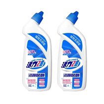 Vitality 28 Toilet Cleaning Liquid 525g*4 Bottles Clean Toilet Toilet Cleaner Deodorizes Yellow Stains Removes Odor and Leaves Fragrance 2860