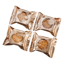 Moon cake packaging bag machine-sealed bag new style 50g 75g self-sealing with tray bottom tray packaging ice skin Cantonese style 3807