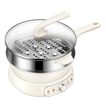 Supor electric hot pot household split large-capacity electric wok multi-functional wok electric heating electric frying pan 157