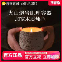 Guokai scented candle gift box indoor home long-lasting bedroom niche high-end fragrance atmosphere birthday gift 2293