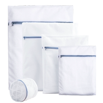 Taili laundry bag washing machine special thickened wool underwear bra wash bag anti-winding anti-deformation mesh bag 509