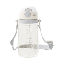 Yings childrens water cup baby straw kindergarten sling drinking cup home schooling over one year old going out 1991