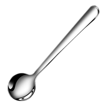 Kitchen seasoning spoon seasoning spoon food grade 304 stainless steel salt spoon coffee spoon mini small spoon Huanghe 1117