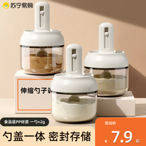Kitchen seasoning bottle oil pot sealed salt shaker seasoning jar household telescopic seasoning jar spoon lid integrated seasoning box 1613