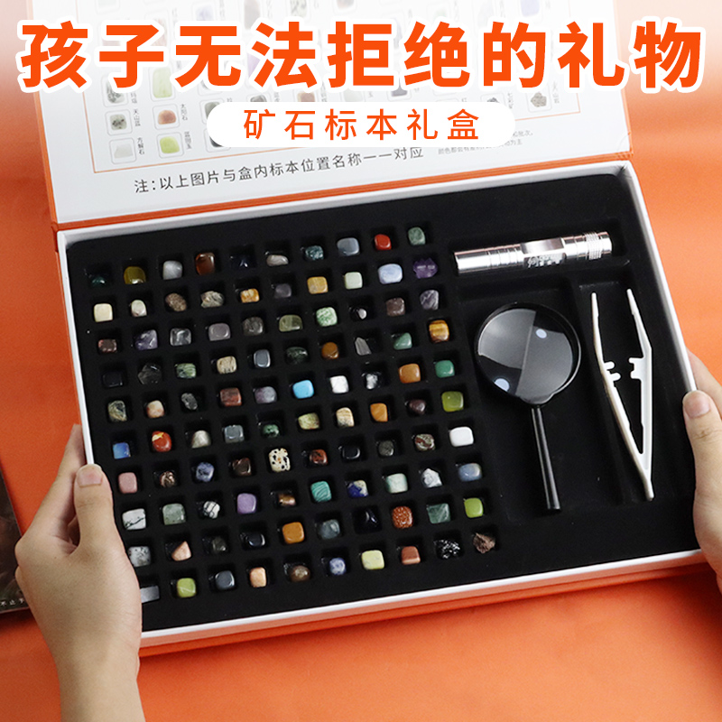 New Year Gift Children Toy Creative Gift Box Kindergarten 2023 Companion Gift's New Year's Day Cross Year Small Gift Bag 1609-Taobao