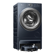 Little Swan Double Washing Station TG100RM9ILZ