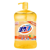 Vitality 28 lemon dishwashing liquid 3 pounds * 2 barrels oil removal dishwashing easy to rinse fruit and vegetable cleaning efficient and clean 2860