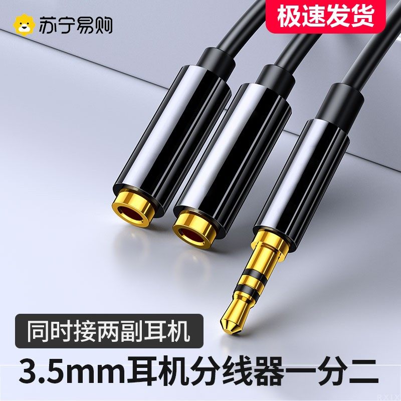 手机通过电脑打电话？手把手教你正确姿势，拯救你的通讯烦恼，绝绝子！