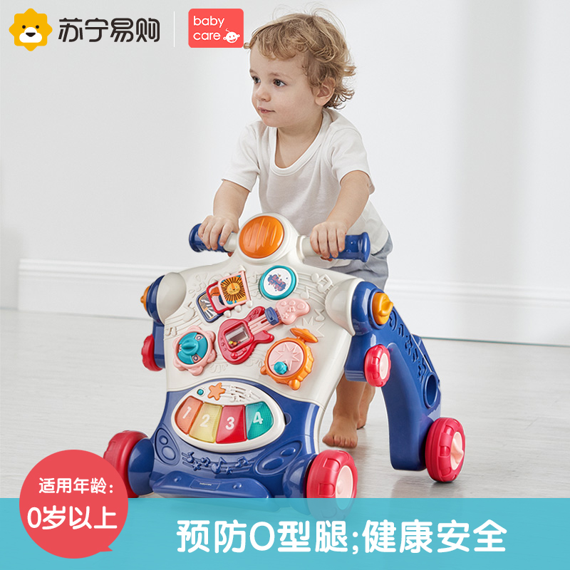 Babycare Baby Walker Trolley Multifunctional Anti-O-Leg Baby Toddler Walking Kids Walking Toy