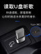 Typec ເປັນ USB3.0 ອະແດບເຕີ OTG converter tpc ເຫມາະສໍາລັບ Huawei Xiaomi interface ໂທລະສັບມືຖື laptop ການເຊື່ອມຕໍ່ສາກົນ U disk mouse keyboard charging cable data 696