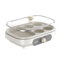 Fried egg burger machine non-stick flat bottom household frying pan breakfast pancake pancake pan four-hole fried egg artifact 2138