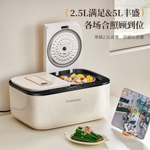 Double Biliary Rice Cooker New Home Multifunction Rice Cooker Pressure Double-to-use Integrated 2-1 3 people l