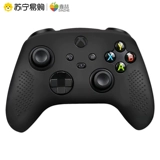鑫喆 Подходит для Microsoft xbox series s/x, крышка ручки, защитный чехол xboxone, противоскользящий силиконовый чехол xsx, прозрачный резиновый чехол против пота xboxseriesx, аксессуары, периферийные устройства 381