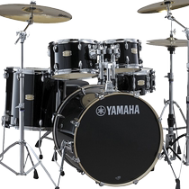 Yamaha stand drum stage star StageCustom acoustic drum for children beginners adults professional examination 744
