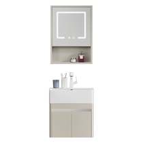 Small Family Type Wall-mounted Washbasin Cabinet Combination Narrow Side Waterproof Stainless Steel Cream Wind Hanging Basin Wash Face Basin 1145