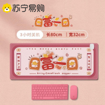Office desktop heated mouse pad non-slip super large heating computer heating pad for girls with high appearance and high-end sense 1129