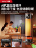 Heater 2025 New Model Fan Heater for Home Use, Large Area Energy-Saving Electric Heater, Bathroom Heating Device 3515