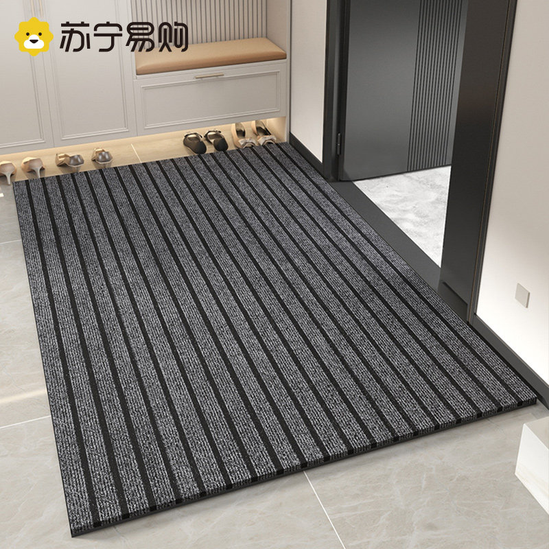 Ground Mat Entrance Doormat Doorway Door door Home Dust Removal Anti-Dirty Foot Mat Kitchen GENGUAN RUG 2556 -TAOBAO