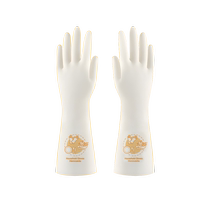 Cant put it down dishwashing gloves housework kitchen durable laundry cleaning nitrile rubber household special dishwashing 2868