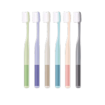 Xiaomi soft-bristle toothbrush wide head ultra-fine gum protection nano couple toothbrush for men and women adults family pack 3315