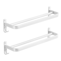 Japanese white bathroom towel hanging rod thickened punch-free bathroom pendant double rod storage rack 1286