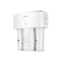 Qinyuan 80 household direct drinking water purifier ro reverse osmosis water dispenser kitchen tap water filtration 185 upgrade 3000