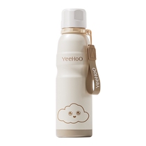 Yingshi childrens thermos cup student school portable school bag side pocket kettle 316 stainless steel sports water cup 1991