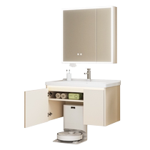 Honeycomb aluminum bathroom cabinet sweeping robot washbasin cabinet combination washbasin cabinet ceramic integrated basin bathroom 1145