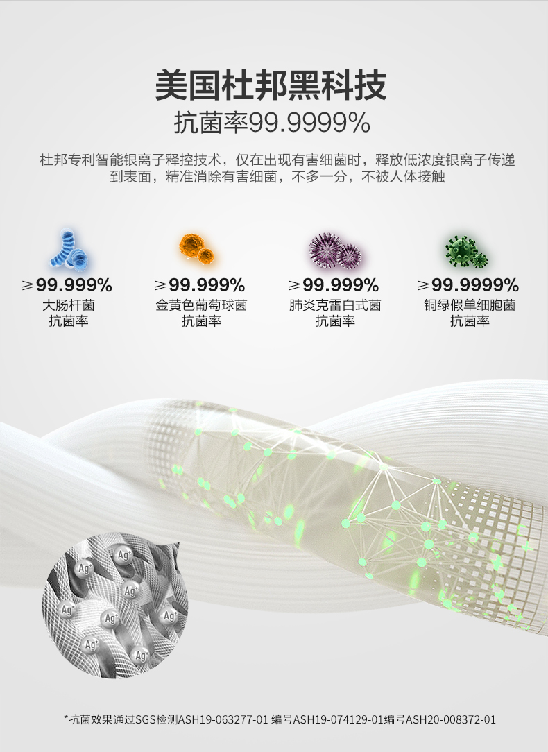 喜临门 星空 椰棕弹簧床垫 180*200*21cm 图2