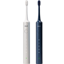 Bayer electric toothbrush X3 soft-bristled adult male and female couple set holiday gift rechargeable portable non-Bayer 276