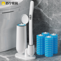 Suning Selected) Disposable Toilet Brush Home Bathroom Brush No Dead Angle Cleaning Artifact Brush Head 176