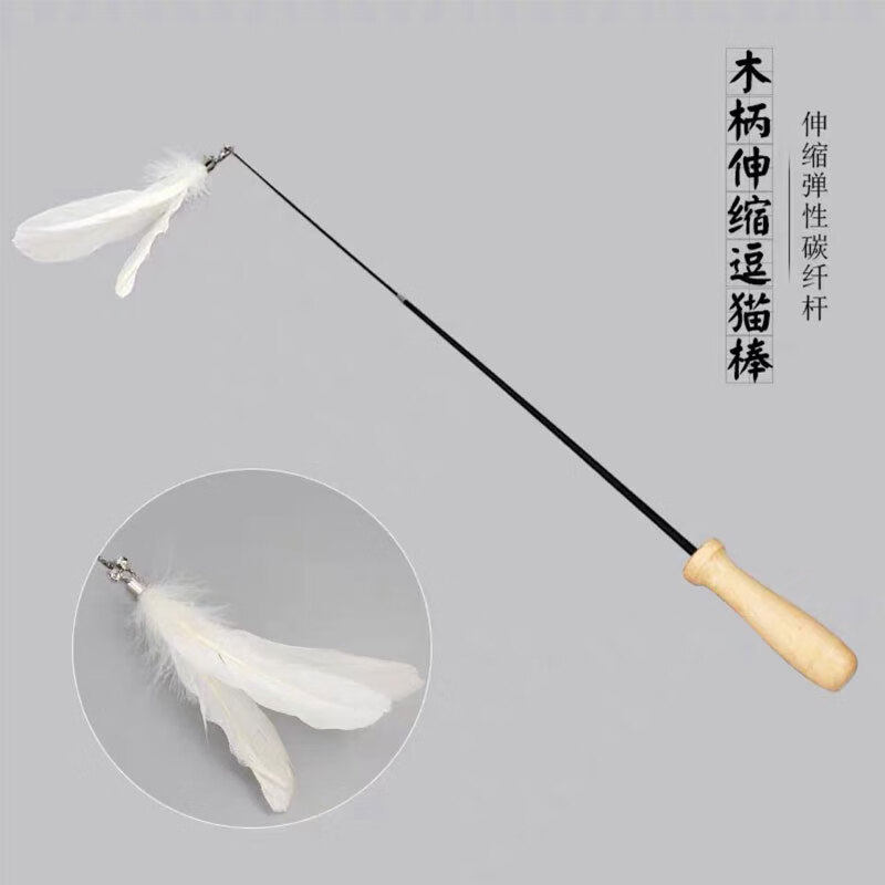 Cat Toy Telescopic Teasing Cat Stick Cat Rod Feather Fishing Rod bell Rod Bell Resistant to Play Self-Hi Teasing Cat God 2546-Taobao