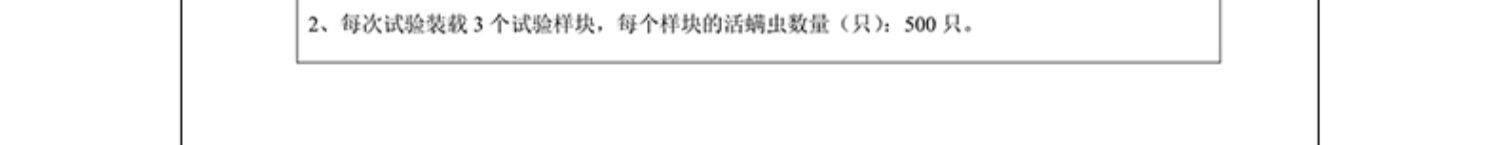 Лед мыть комплект 【冰洗套装】323l多门大容量电冰箱10kg滚筒洗烘一体洗衣机美的86 Midea