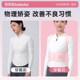 Back Good Posture Correction Belt S1 Seamless Correction Belt ສໍາລັບແມ່ຍິງຜູ້ໃຫຍ່ທີ່ມີບ່າເປີດແລະກັບຄືນໄປບ່ອນທີ່ສວຍງາມ Breathable Correction Artifact 1428