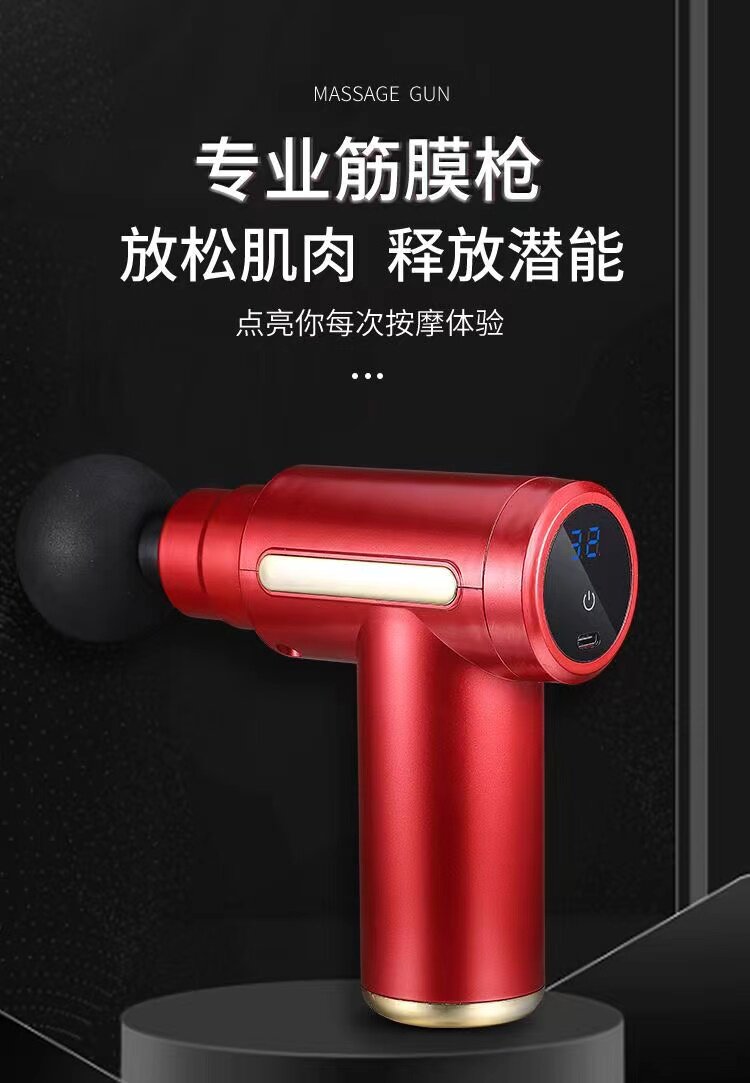 Массаж пушка 【苏宁正品】电动按摩器筋膜枪肌肉放松健身专业级mini肌膜机893 Qgoo