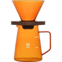 Yuanle hand brewed coffee drip filter cup home sharing coffee cloud brewing utensil set 2313