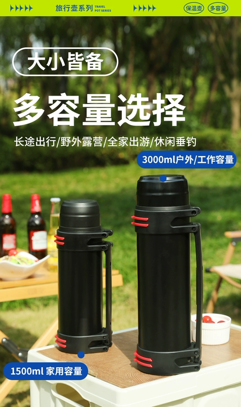 Bình Giữ Nhiệt Ấm Siêu Tốc Dung Tích Lớn Giữ Nhiệt Cốc Inox 316 Nam Ngoài Trời Bình Giữ Nhiệt Di Động Du Lịch Nhà Ấm Siêu Tốc 5 Lít 2297 bình đựng nước binh dung nuoc
