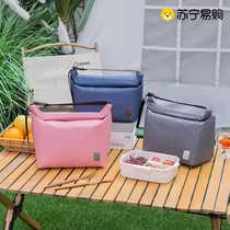 Lunch box handbag waterproof thermal bag student office worker lunch box simple aluminum foil thickened thermal bag 1557