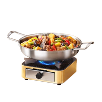Royalstar solid alcohol stove small hot pot household drawer-type dry pot pot boiler stove stove base 1586