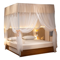 Princess style mosquito net for home use 2024 new three-door French floor-standing bedroom pattern bed curtain bracket free installation 2925