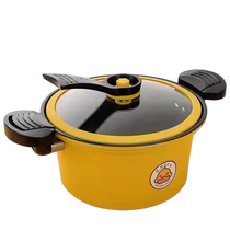 Little yellow duck micro pressure cooker household small cooking pressure cooker explosion-proof soup pot general induction cooker mini 1648