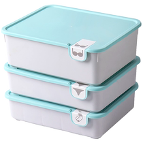 Womens bra sorting and storage box underwear underwear and socks classification storage box with lid dustproof and moisture-proof Huanghe 1117