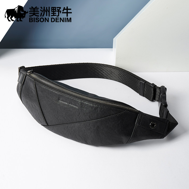 American bison 732 men's chest bag bag trend casual bag bag leather bag bag male bag bag small bag bag bag