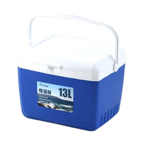 Insulated box refrigerator home car outdoor refrigerator takeaway portable cold and fresh food commercial ice bucket 421